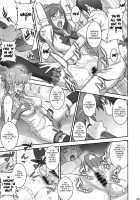 Mama Live! / ママライブ! [Motchie] [Love Live!] Thumbnail Page 19