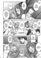 Mama Live! / ママライブ! [Motchie] [Love Live!] Thumbnail Page 22