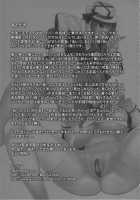 Mama Live!! / ママライブ!! [Motchie] [Love Live!] Thumbnail Page 24