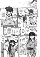 Theater of Fate / シアター・オブ・フェイト [Motchie] [Fate] Thumbnail Page 38