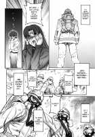 Theater of Fate / シアター・オブ・フェイト [Motchie] [Fate] Thumbnail Page 41