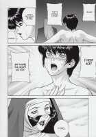 CRAZY-D [Motchie] [Gundam 0083] Thumbnail Page 46