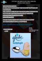 Onna Keiji Iwagami Shima / 女刑事 岩上志麻 [Motchie] [Original] Thumbnail Page 23