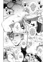 Suki Suki Gjallar Shikibu-san / 好き好きギャラル式部さん [Motchie] [Mobile Suit Gundam Tekketsu No Orphans] Thumbnail Page 23