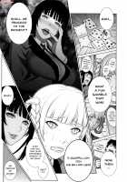 Make mo Maketari 5000 Chouen! / 負けも負けたり5000兆円！ [Motchie] [Kakegurui] Thumbnail Page 04