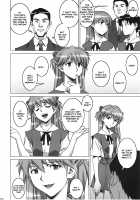 Onedari Asuka / おねだり asuka [Motchie] [Neon Genesis Evangelion] Thumbnail Page 05