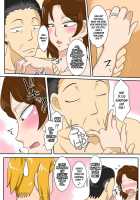 Soukan Kyouen / 相姦饗宴 [Original] Thumbnail Page 37