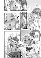 Sugar Brown Days / SugarBrownDays [Tadano Myoushi] [Original] Thumbnail Page 10