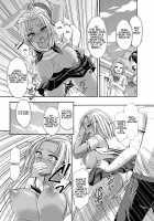 Sugar Brown Days / SugarBrownDays [Tadano Myoushi] [Original] Thumbnail Page 17