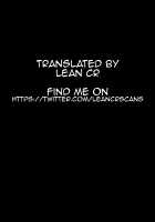 Sugar Brown Days / SugarBrownDays [Tadano Myoushi] [Original] Thumbnail Page 25