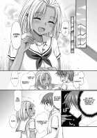 Sugar Brown Days / SugarBrownDays [Tadano Myoushi] [Original] Thumbnail Page 04