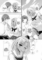 Sugar Brown Days / SugarBrownDays [Tadano Myoushi] [Original] Thumbnail Page 05