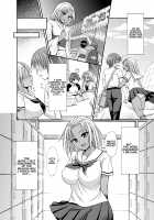 Sugar Brown Days / SugarBrownDays [Tadano Myoushi] [Original] Thumbnail Page 06