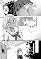 Sugar Brown Days / SugarBrownDays [Tadano Myoushi] [Original] Thumbnail Page 09