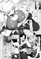 Kuni o Horobosu Sakusei Heiki / 国を滅ぼす搾精兵器 [doskoinpo] [Original] Thumbnail Page 28