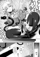 Kuni o Horobosu Sakusei Heiki / 国を滅ぼす搾精兵器 [doskoinpo] [Original] Thumbnail Page 37