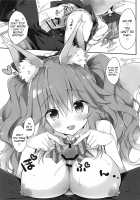 Ore to Tamamo to Homeroom / 俺とタマモとHR [Sasorigatame] [Fate] Thumbnail Page 10