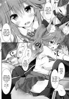 Ore to Tamamo to Homeroom / 俺とタマモとHR [Sasorigatame] [Fate] Thumbnail Page 07