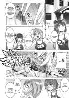 Musashi's Heart-Pounding Great Strategy! / 武蔵のドキドキ大作戦 [Motchie] [Kantai Collection] Thumbnail Page 21