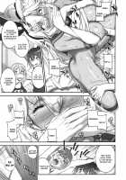 Musashi's Heart-Pounding Great Strategy! / 武蔵のドキドキ大作戦 [Motchie] [Kantai Collection] Thumbnail Page 22