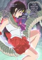 Bad-end simulation Vol. 3 / バッドエンドシミュレーション Vol.3 [Tarekatsu] [Sailor Moon] Thumbnail Page 26