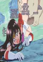 Bad-end simulation Vol. 3 / バッドエンドシミュレーション Vol.3 [Tarekatsu] [Sailor Moon] Thumbnail Page 31