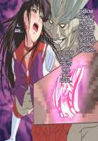 Bad-end simulation Vol. 3 / バッドエンドシミュレーション Vol.3 [Tarekatsu] [Sailor Moon] Thumbnail Page 34