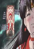 Bad-end simulation Vol. 3 / バッドエンドシミュレーション Vol.3 [Tarekatsu] [Sailor Moon] Thumbnail Page 49