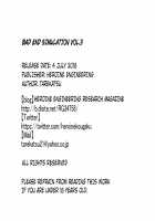 Bad-end simulation Vol. 3 / バッドエンドシミュレーション Vol.3 [Tarekatsu] [Sailor Moon] Thumbnail Page 59