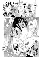 Hanako-San From the All-Boys School [Bennys] [Original] Thumbnail Page 18