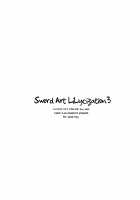 Sword Art Lilycization.3 / Sword Art Lilycization.3 [Island] [Sword Art Online] Thumbnail Page 20