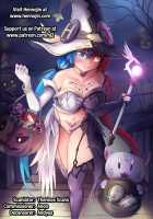 Sword Art Lilycization.3 / Sword Art Lilycization.3 [Island] [Sword Art Online] Thumbnail Page 22