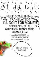 Otonari no Ookina Kuma-san / おとなりのおおきなくまさん  「英訳」 [Sakuragi Yomi] [Original] Thumbnail Page 22