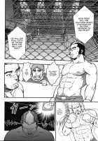 Embog [Original] Thumbnail Page 25