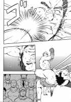 Embog [Original] Thumbnail Page 27