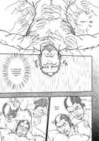 Embog [Original] Thumbnail Page 28