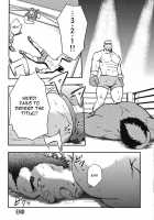 Embog [Original] Thumbnail Page 29