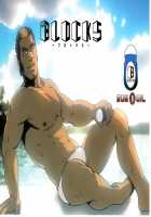 Embog [Original] Thumbnail Page 34