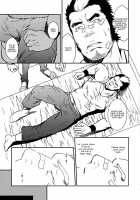 Embog [Original] Thumbnail Page 08