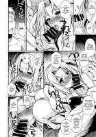 One-Man Mercenary Army 2 / たったひとりの傭兵団2 [Fuetakishi] [Original] Thumbnail Page 11