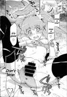 Butterfly and Chrysalis / バタフライ&クリサリス [Kazuma Muramasa] [Happinesscharge Precure] Thumbnail Page 13