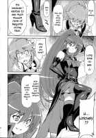 Butterfly and Chrysalis / バタフライ&クリサリス [Kazuma Muramasa] [Happinesscharge Precure] Thumbnail Page 17