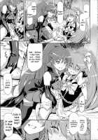 Butterfly and Chrysalis / バタフライ&クリサリス [Kazuma Muramasa] [Happinesscharge Precure] Thumbnail Page 18