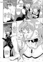 Butterfly and Chrysalis / バタフライ&クリサリス [Kazuma Muramasa] [Happinesscharge Precure] Thumbnail Page 19