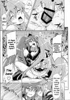 Butterfly and Chrysalis / バタフライ&クリサリス [Kazuma Muramasa] [Happinesscharge Precure] Thumbnail Page 22
