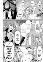 Butterfly and Chrysalis / バタフライ&クリサリス [Kazuma Muramasa] [Happinesscharge Precure] Thumbnail Page 29