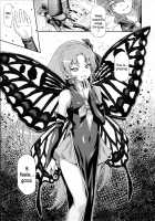 Butterfly and Chrysalis / バタフライ&クリサリス [Kazuma Muramasa] [Happinesscharge Precure] Thumbnail Page 32