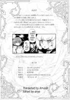 Butterfly and Chrysalis / バタフライ&クリサリス [Kazuma Muramasa] [Happinesscharge Precure] Thumbnail Page 33