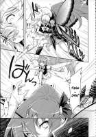 Butterfly and Chrysalis / バタフライ&クリサリス [Kazuma Muramasa] [Happinesscharge Precure] Thumbnail Page 06