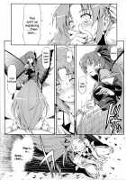 Butterfly and Chrysalis / バタフライ&クリサリス [Kazuma Muramasa] [Happinesscharge Precure] Thumbnail Page 08